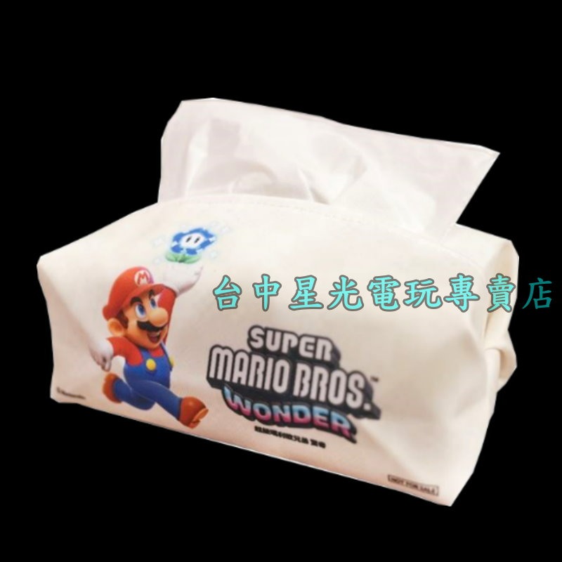 附特典面紙套【NS原版片】☆ Switch 超級瑪利歐兄弟 驚奇 ☆中文版全新品【台中星光電玩】-細節圖6