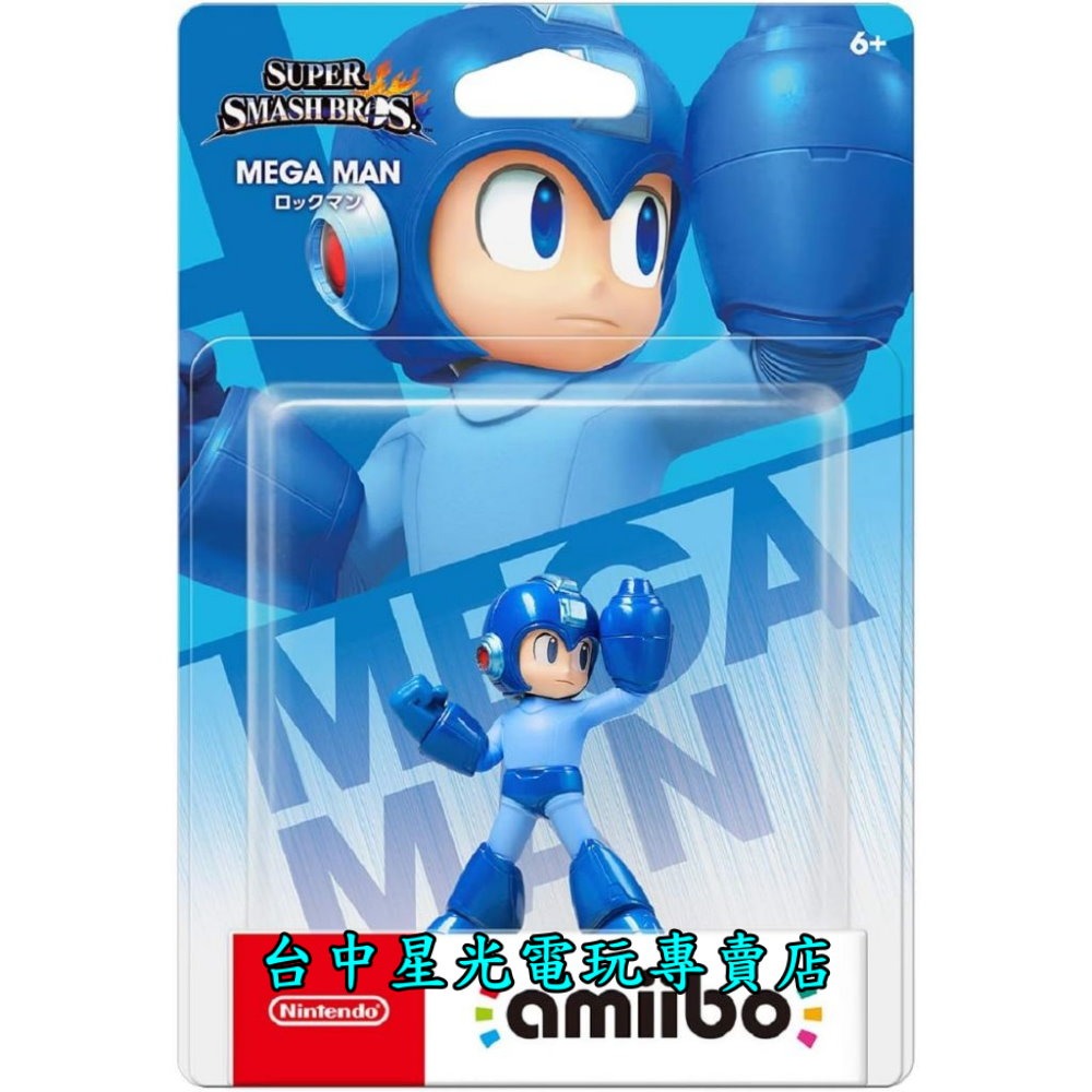 【NS週邊】 Switch 任天堂明星大亂鬥 amiibo 洛克人 ROCKMAN MEGA MAN 【台中星光電玩】-細節圖3