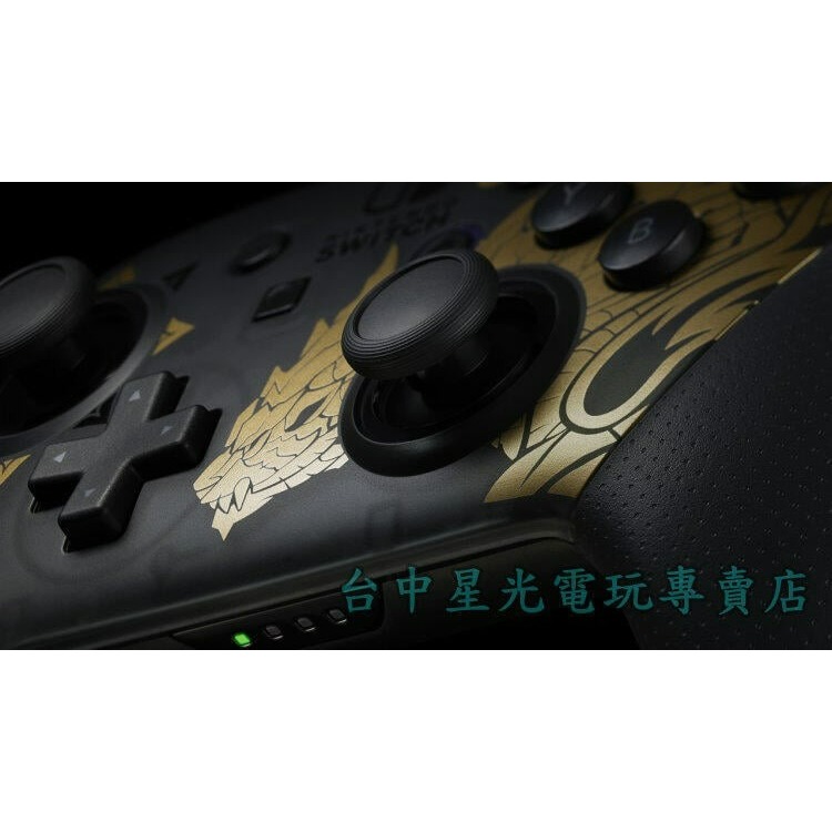 【狩獵必備組】 NS Switch 魔物獵人 Pro控制器 怨虎龍特仕＋MHR＋破曉DLC＋類比套【台灣公司貨】台中星光-細節圖9