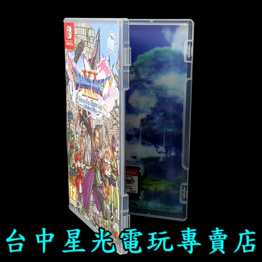 【NS原版片】 Switch 勇者鬥惡龍11 XI S 尋覓逝去的時光 DQ 決定版【中古二手商品】台中星光-細節圖3