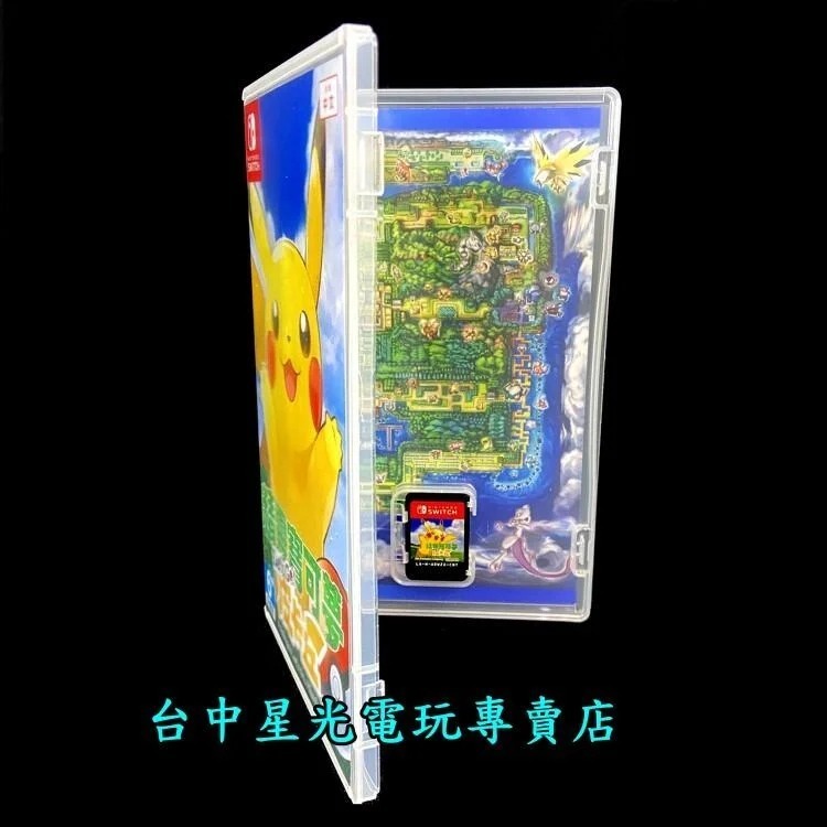 現貨【NS原版片】☆ Switch 精靈寶可夢 Let＇s Go！皮卡丘 ☆【中文版 中古二手商品】台中星光電玩-細節圖3