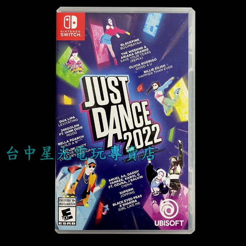 現貨【NS原版片】☆ Switch Just Dance 舞力全開 2022 ☆中文全新品【台中星光電玩】-細節圖3