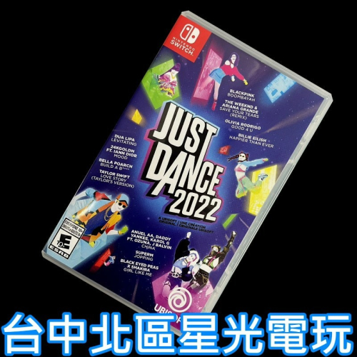 現貨 99成新【NS原版片】☆ Switch Just Dance 舞力全開 2022 ☆中文版全新品【台中星光電玩】