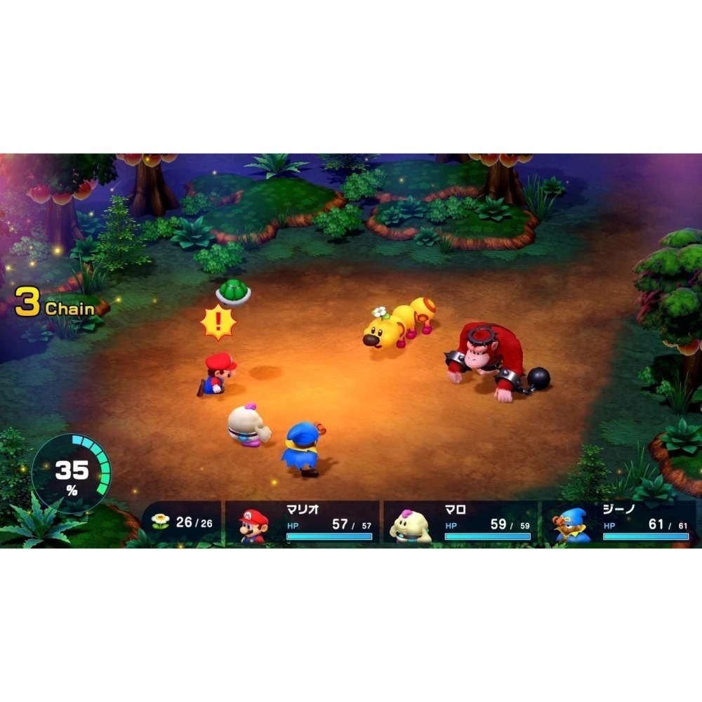 【NS原版片】☆ Switch 超級瑪利歐 RPG ☆中文版全新品【台中星光電玩】-細節圖5