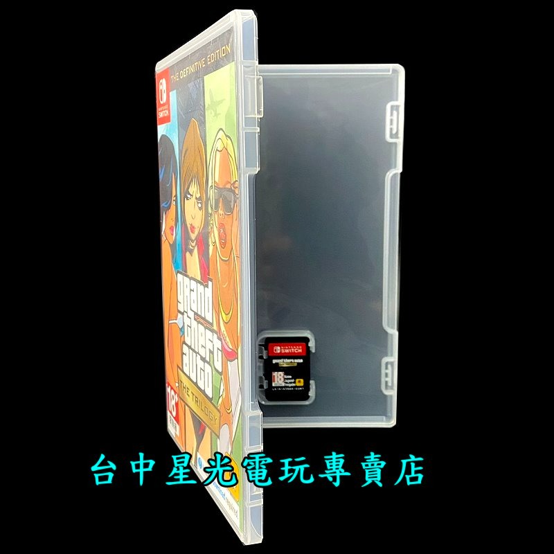 99成新 僅拆封未使用【NS原版片】Switch GTA 俠盜獵車手 三部曲 最終版【中文版 中古二手商品】台中星光-細節圖3