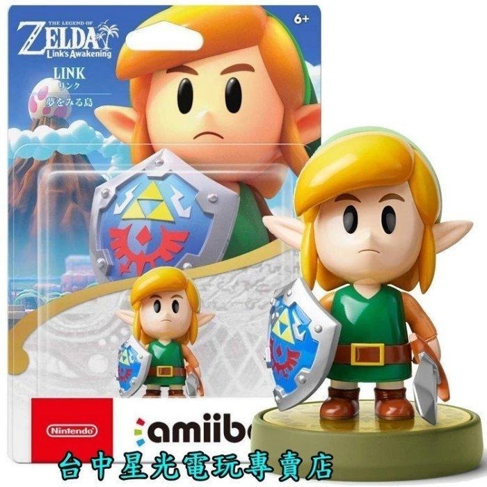 現貨【NS週邊】☆ Switch 薩爾達傳說 織夢島 amiibo 林克 ☆【台中星光電玩】-細節圖3