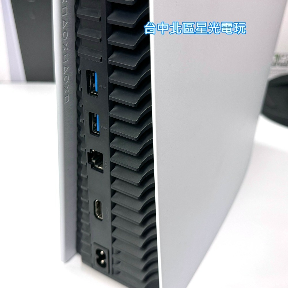 【PS5主機】 SONY 1218A型 光碟版 二手主機 【台灣公司貨】台中星光電玩-細節圖6