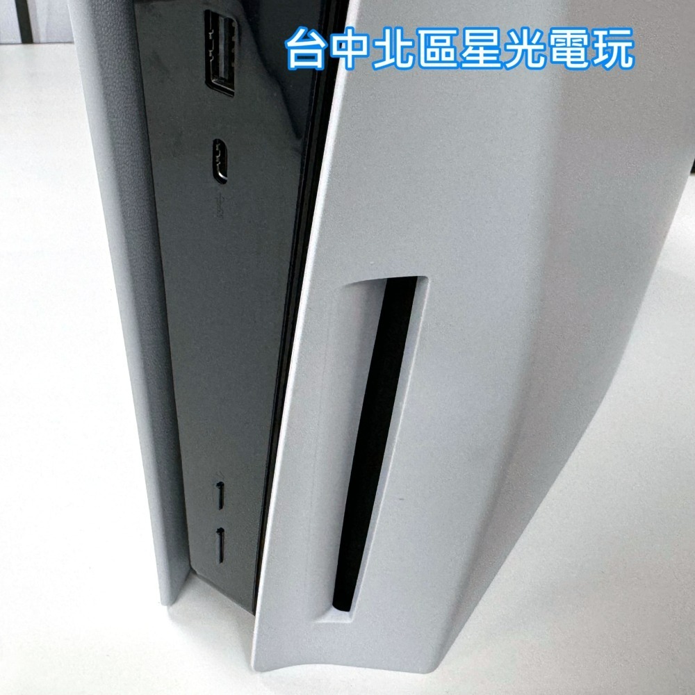 【PS5主機】 SONY 1218A型 光碟版 二手主機 【台灣公司貨】台中星光電玩-細節圖8