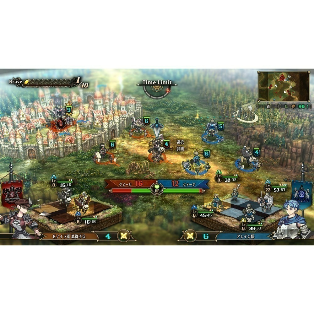附特典DLC 現貨【PS5原版片】☆ 聖獸之王 Unicorn Overlord ☆中文版全新品【台中星光電玩】-細節圖6