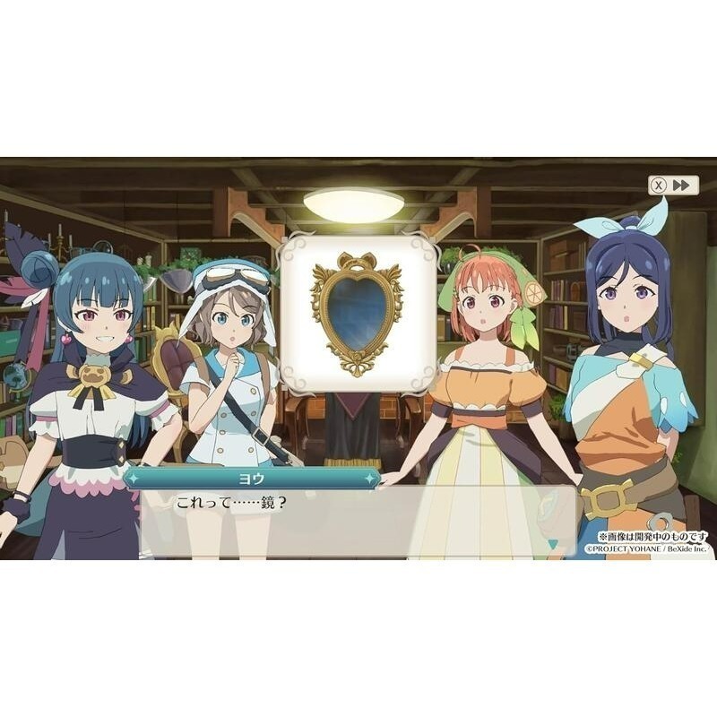 附特典DLC 現貨【NS原版片】☆Switch 幻日夜羽  蜃景努瑪梓 ☆中文版全新品【星光】-細節圖5