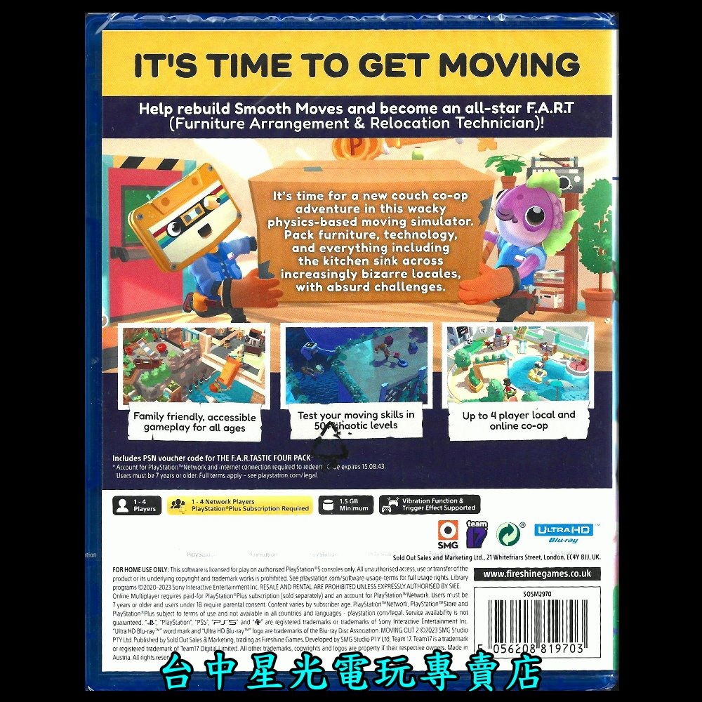 附特典DLC【PS5原版片】☆ 胡鬧搬家2 Moving Out 中文歐版全新品 ☆【台中星光電玩】-細節圖3