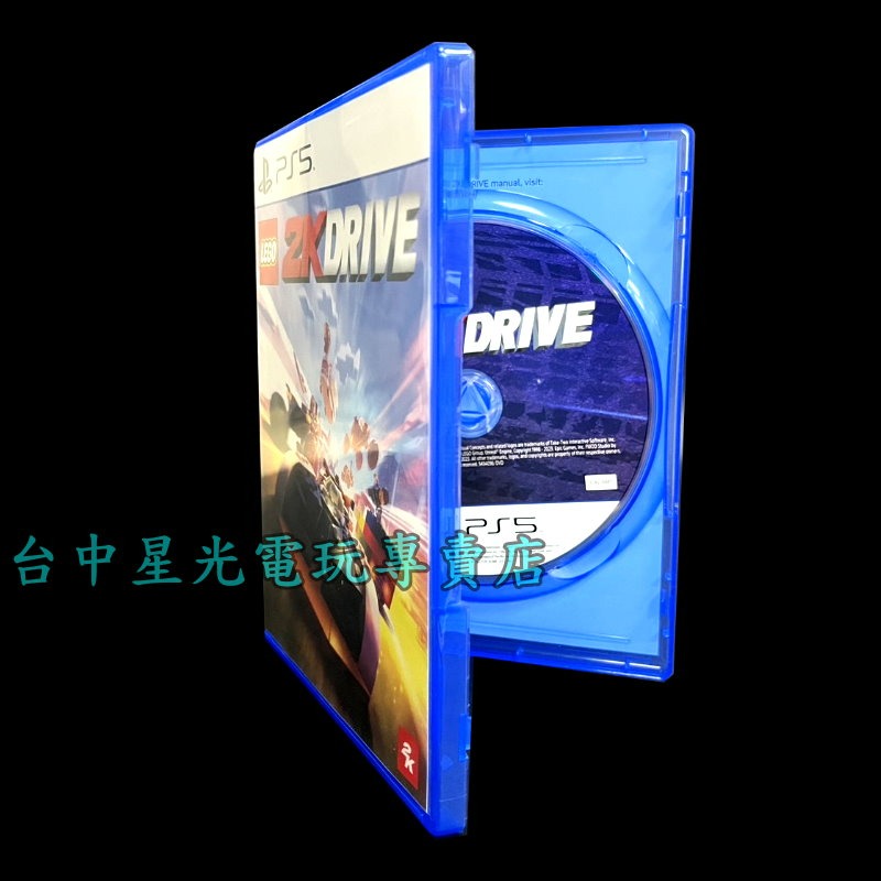 【PS5原版片】☆ 樂高 2K 飆風賽車 LEGO 2K Drive ☆【中文版 中古二手商品】台中星光電玩-細節圖3