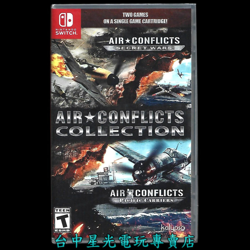 NS原版片】Switch Air Conflicts Collection 藍天對決合輯英文版全新品