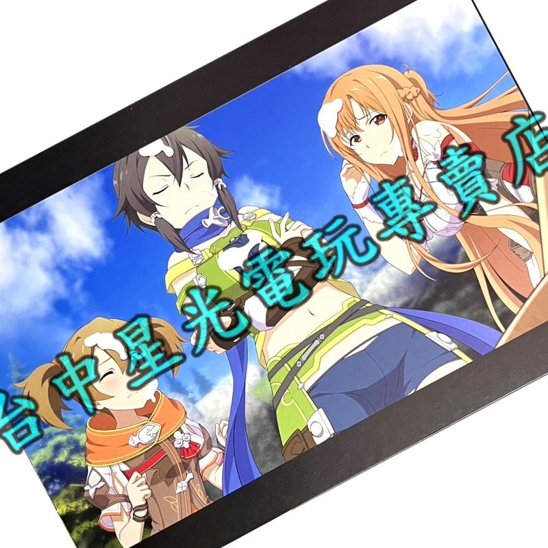 【特典商品】☆ 刀劍神域 虛空幻界 珍藏精裝畫冊 ☆全新品【不含遊戲軟體】台中星光電玩-細節圖5
