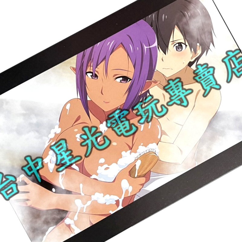 【特典商品】☆ 刀劍神域 虛空幻界 珍藏精裝畫冊 ☆全新品【不含遊戲軟體】台中星光電玩-細節圖6