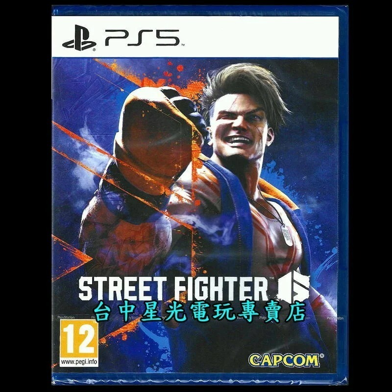 【PS5原版片】☆ 快打旋風6 街頭霸王 Street Fighter 6 ☆ 中文版全新品【台中星光電玩】-細節圖3