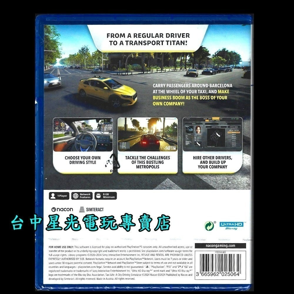 現貨【PS5原版片】☆ 計程車生活 城市駕駛模擬器 Taxi Life ☆ 中文版全新品【台中星光電玩】-細節圖4