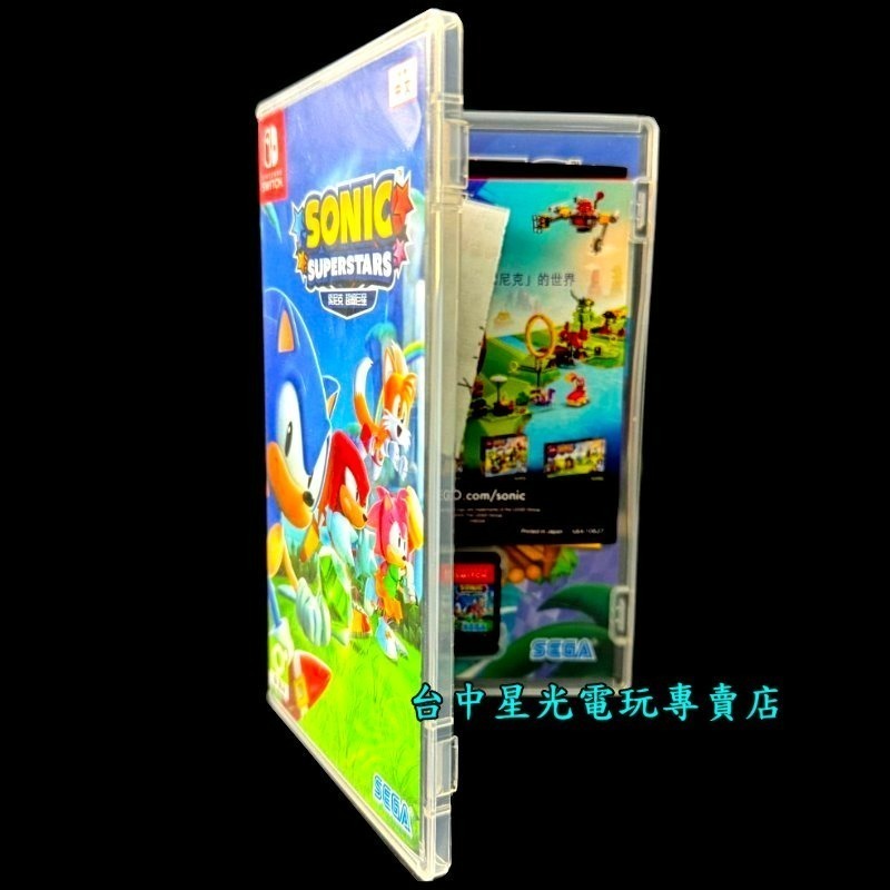 現貨【NS原版片】☆ Switch 索尼克 超級巨星 音速小子 ☆【中文版 中古二手商品】台中星光電玩-細節圖4