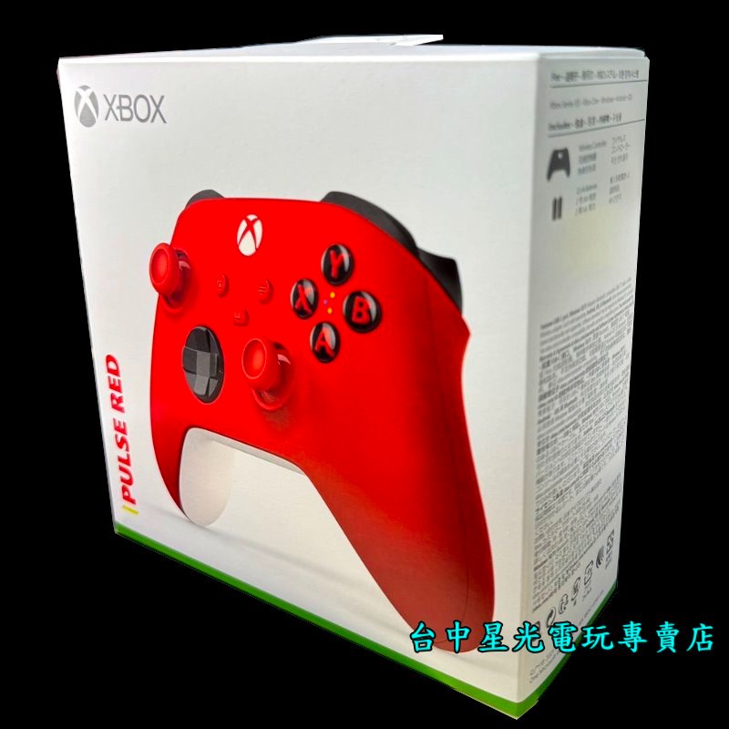 現貨【Xbox週邊】☆ 藍芽無線控制器 手把 狙擊紅 ☆【台灣公司貨】台中星光電玩-細節圖4