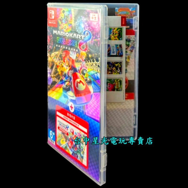 現貨【NS原版片】☆ 瑪利歐賽車8 豪華版 + 新增賽道通行證 擴充票 DLC ☆【中文版 中古二手商品】台中星光電玩-細節圖4