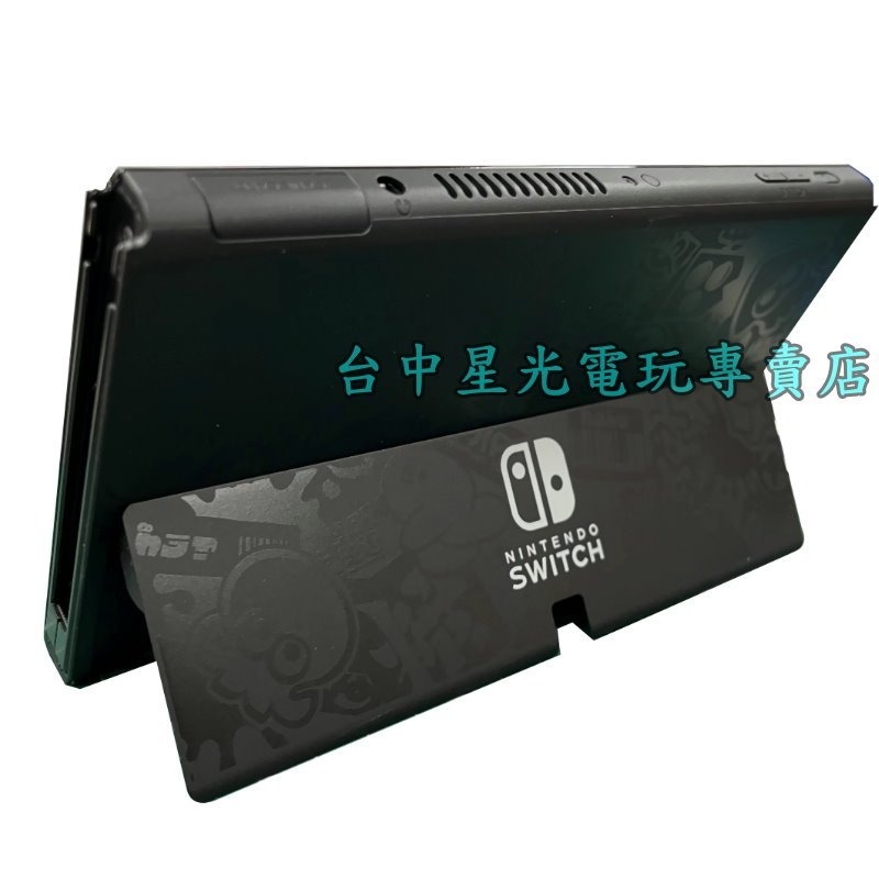 【Switch OLED】斯普拉頓3 漆彈3 主機本體 螢幕 7吋液晶 中古二手商品【不含JOY-CON和底座】星光-細節圖3