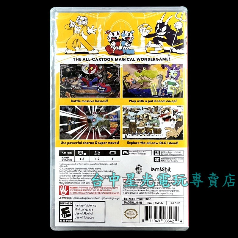 現貨【NS原版片】☆ Switch 茶杯頭 Cuphead ☆中文版全新品【台中星光電玩】-細節圖3