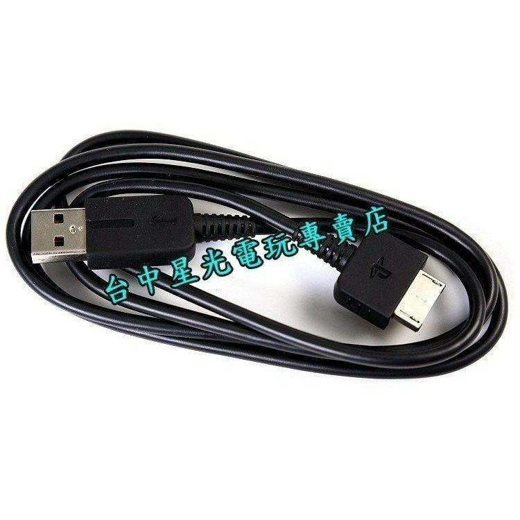 原廠袋裝【PSV週邊】 PS VITA 1007型專用 SONY原廠 USB傳輸線 充電線 同步線【台中星光電玩】-細節圖4