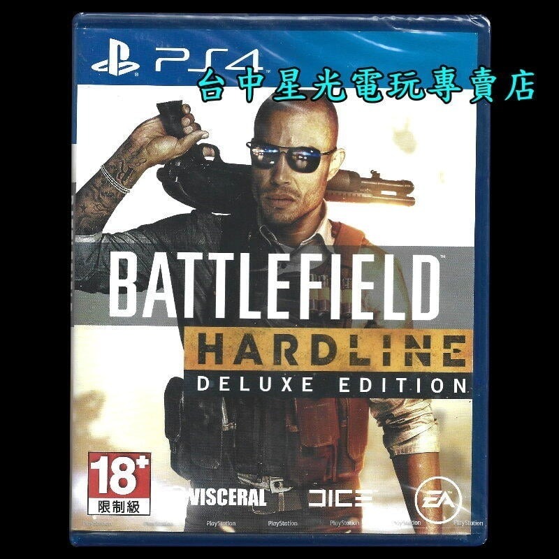 現貨【PS4原版片】☆ 戰地風雲 ： 強硬戰線 豪華版 ☆ 英文版全新品【台中星光電玩】-細節圖3