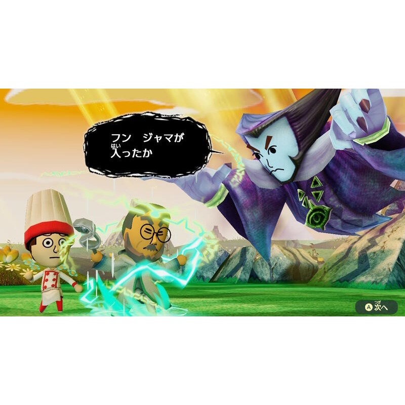 【NS原版片】☆ Switch 迷托邦 Miitopia ☆中文版全新品【台中星光電玩】-細節圖5