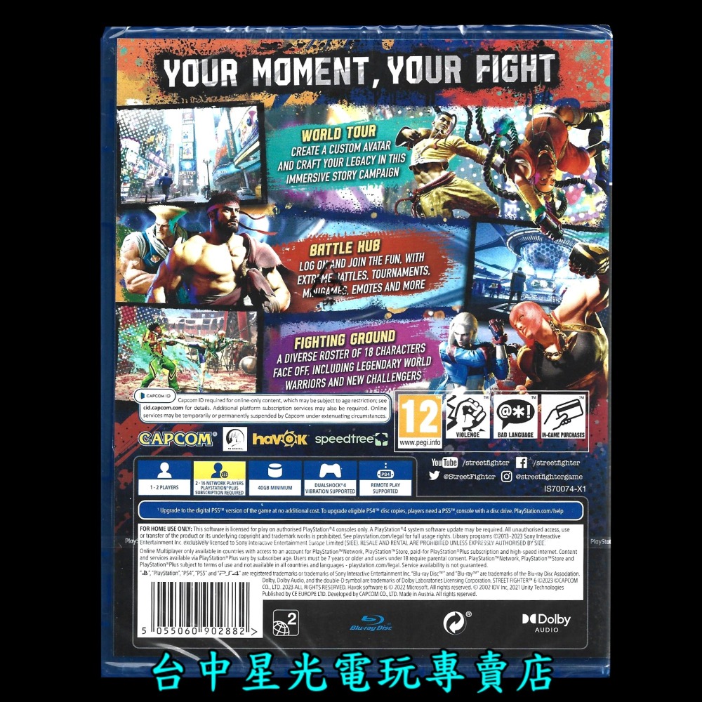 現貨【PS4原版片】快打旋風6 街頭霸王 Street Fighter 6 中文版全新品【台中星光電玩】-細節圖4