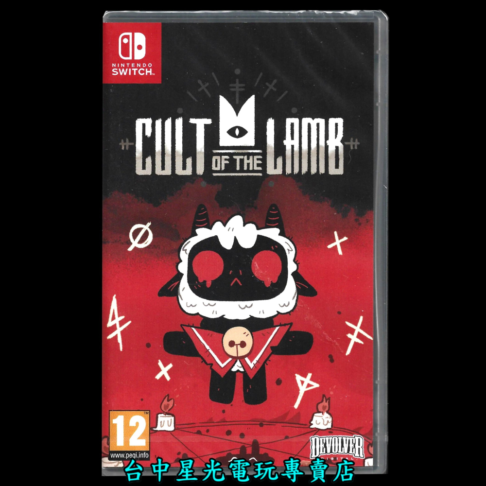 現貨【NS原版片】Switch 進擊羔羊傳說 Cult of the Lamb 中文版全新品【台中星光電玩】-細節圖3