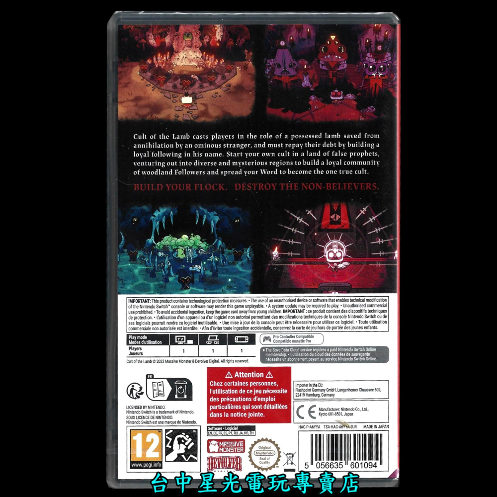 現貨【NS原版片】Switch 進擊羔羊傳說 Cult of the Lamb 中文版全新品【台中星光電玩】-細節圖4