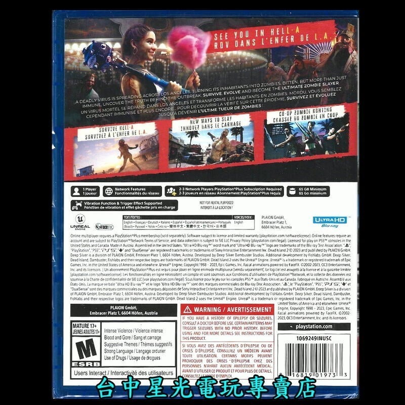 【PS5原版片】Dead Island 死亡之島2 中文版全新品【台中星光電玩】-細節圖4
