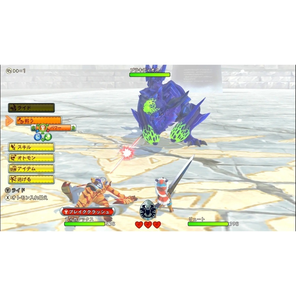 含特典【NS原版片】☆ Switch 魔物獵人 物語 1+2 組合包 MH 萌夯 ☆ 中文版全新品【台中星光電玩】-細節圖6