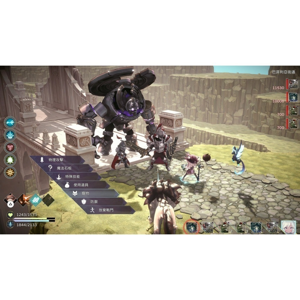 含特典【NS原版片】☆ Switch 魔女之泉R WitchSpring R ☆ 中文版全新品【台中星光電玩】-細節圖7