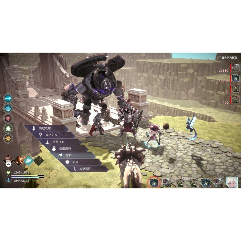 含特典【PS5原版片】☆ 魔女之泉R WitchSpring R ☆ 中文版全新品【台中星光電玩】-細節圖7