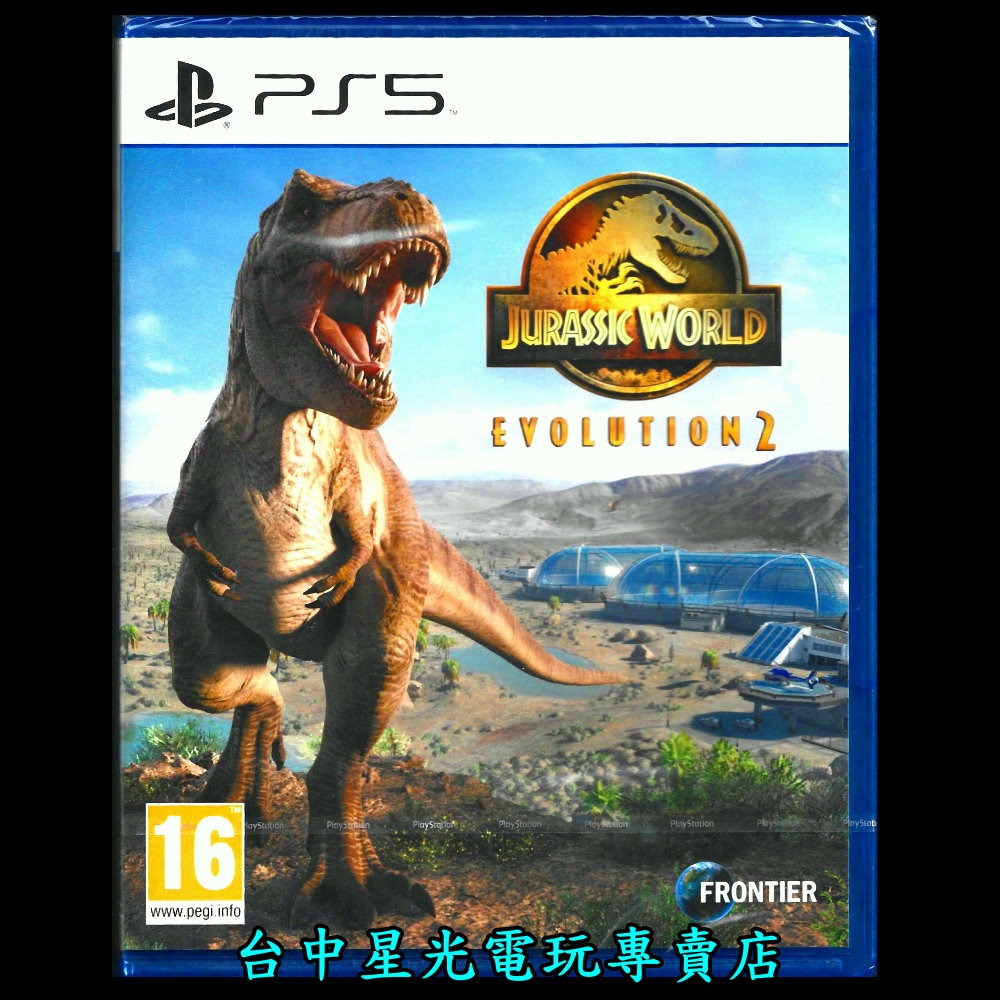 【PS5原版片】☆ 侏羅紀世界 進化 2 Jurassic World ☆ 中文版全新品【台中星光電玩】YG-細節圖3