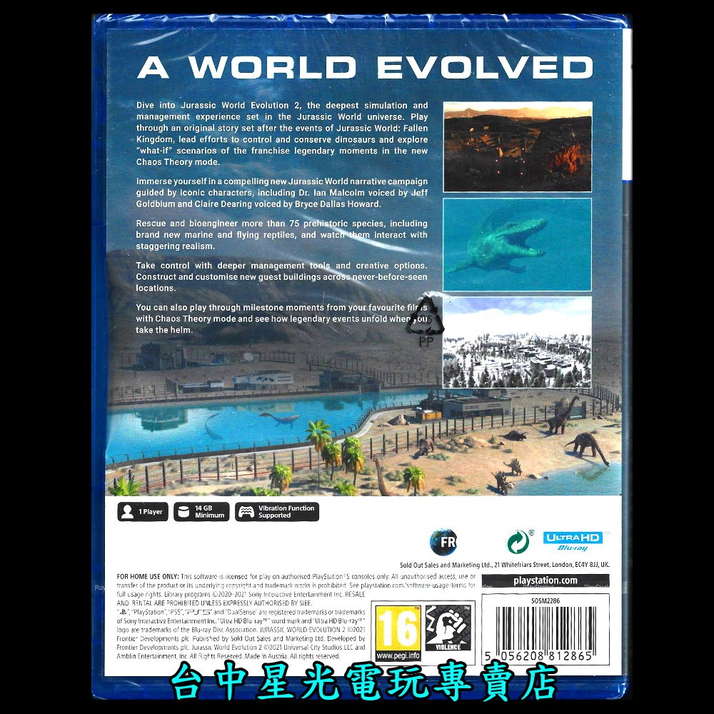 【PS5原版片】☆ 侏羅紀世界 進化 2 Jurassic World ☆ 中文版全新品【台中星光電玩】YG-細節圖4