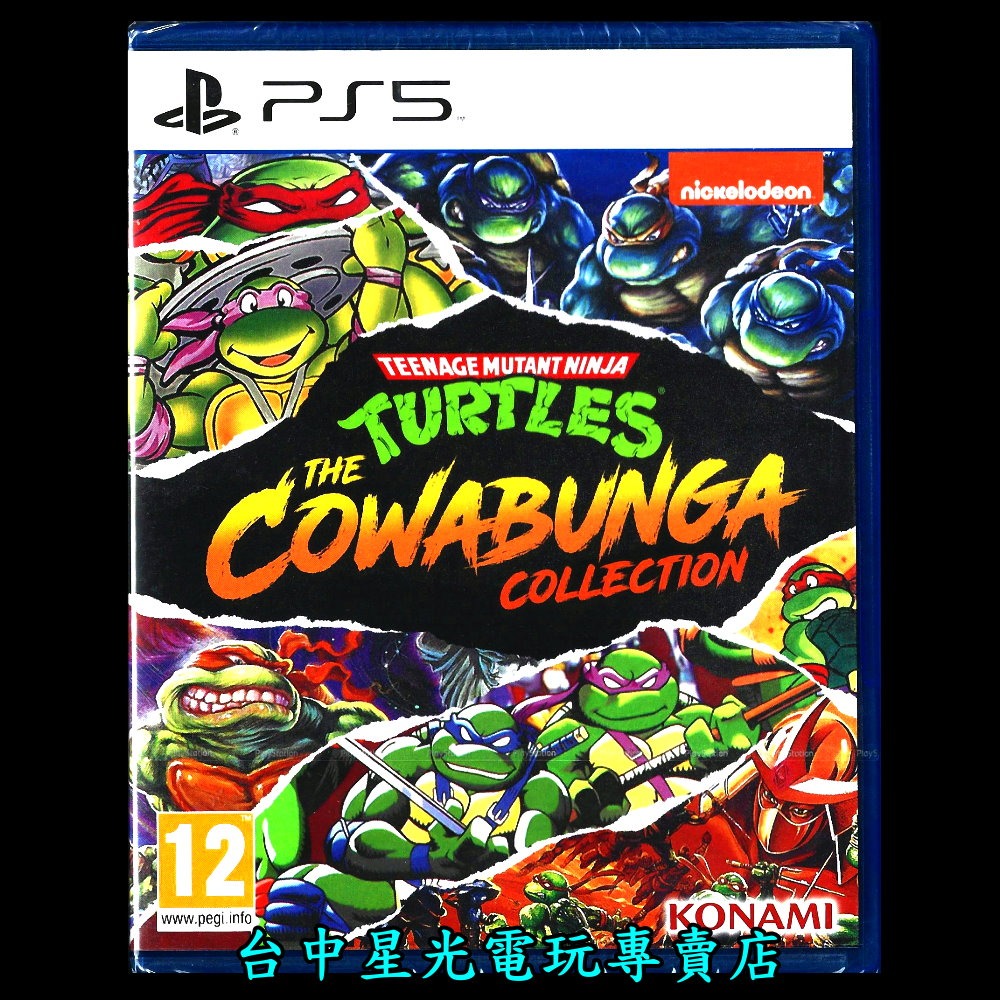 【PS5原版片】☆ 忍者龜 卡瓦邦加合輯 Cowabunga Collection ☆ 英文版全新品【台中星光電玩】YG-細節圖3