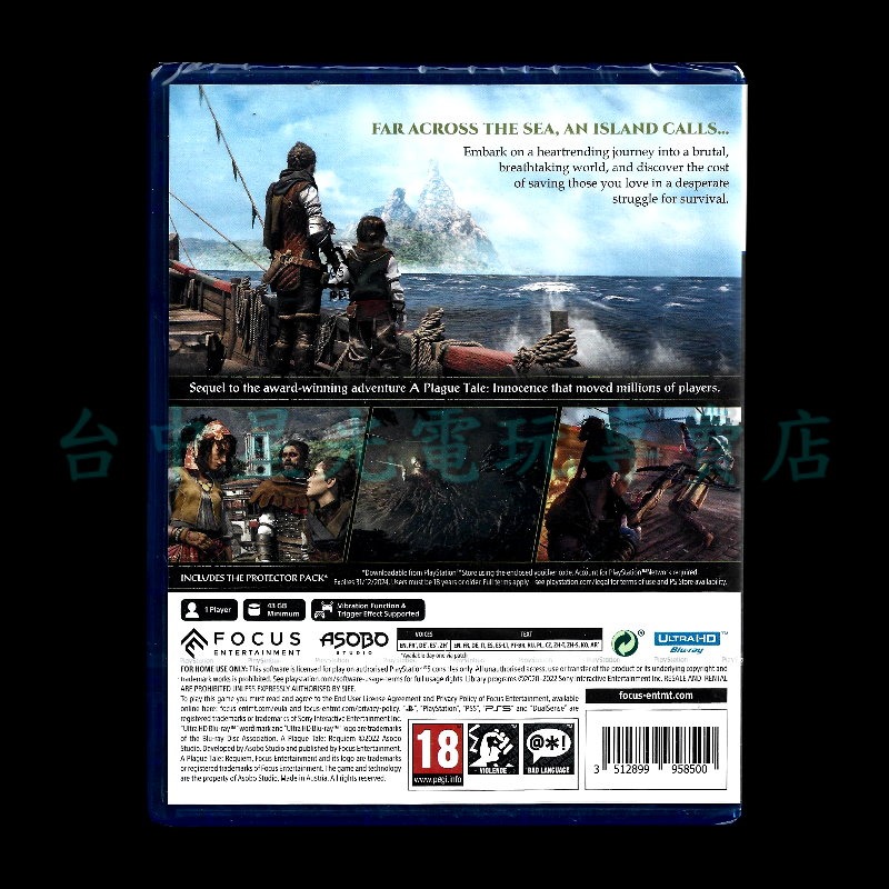 【PS5原版片】☆ 瘟疫傳說 安魂曲 A Plague Tale: Requiem ☆ 中文版全新品【台中星光電玩】YG-細節圖4