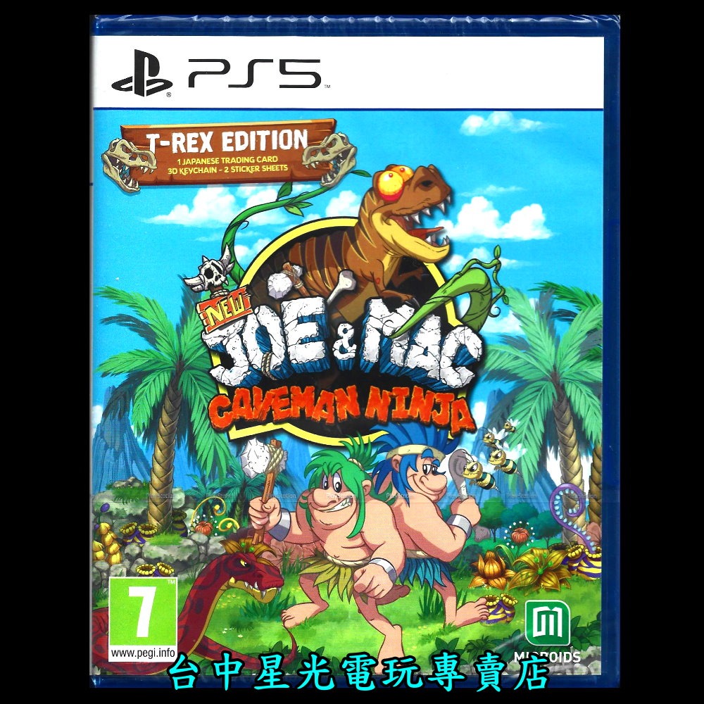 【PS5原版片】☆ 新戰鬥原始人：穴居忍者 ☆ 中文版全新品【台中星光電玩】YG-細節圖3