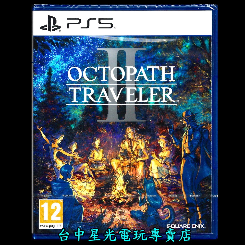 附特典角色書籤【PS5原版片】☆ 歧路旅人2 八方旅人2 ☆ 中文版全新品【台中星光電玩】YG-細節圖3