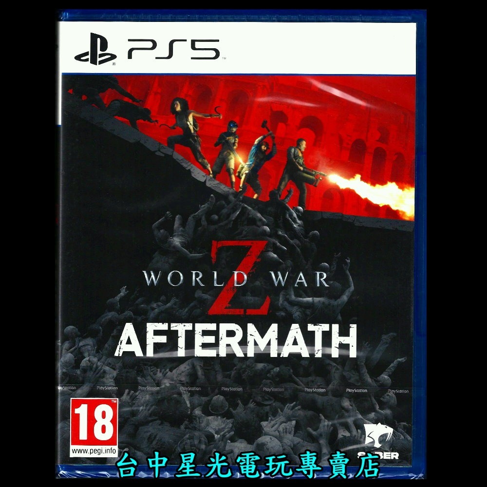 【PS5原版片】☆ 末日之戰 劫後餘生 World War Z ☆ 中文版全新品【台中星光電玩】YG-細節圖3