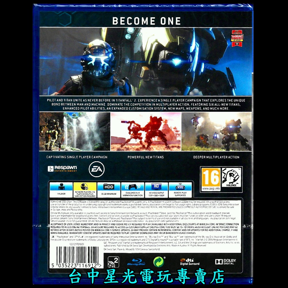 【PS4原版片】☆ 泰坦降臨2 TitanFall 2 ☆ 中文版全新品【台中星光電玩】YG-細節圖4