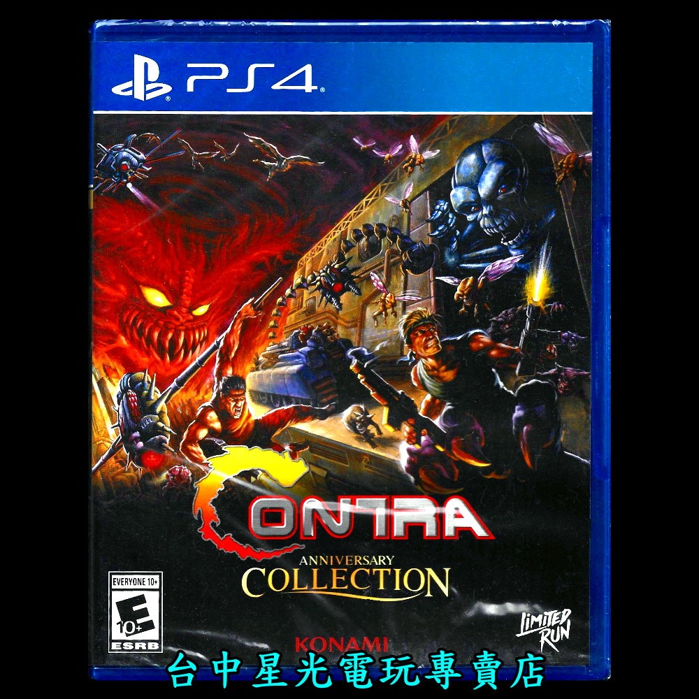 【PS4原版片】☆ 魂斗羅週年慶合輯 Contra Anniversary ☆英文版全新品【台中星光電玩】YG-細節圖3