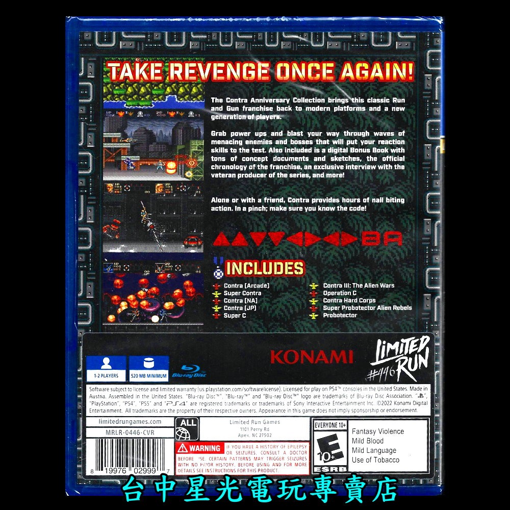 【PS4原版片】☆ 魂斗羅週年慶合輯 Contra Anniversary ☆英文版全新品【台中星光電玩】YG-細節圖4