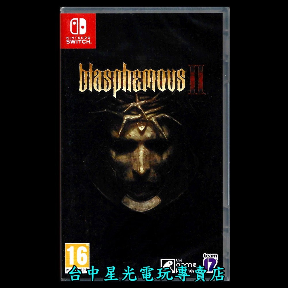【NS原版片】☆ Switch 褻瀆神明2 Blasphemous 2 ☆ 中文版全新品【台中星光電玩】YG-細節圖3