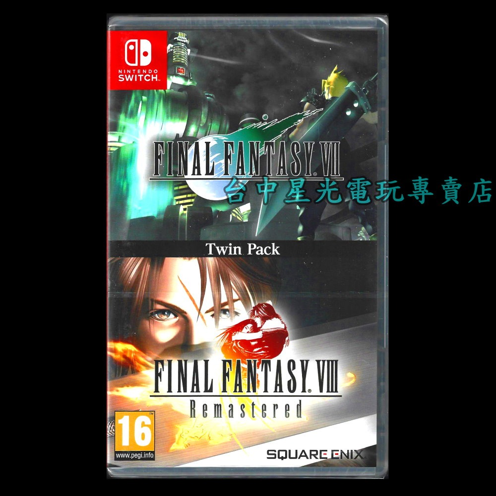 【NS原版片】☆ Switch 太空戰士7+8 合輯 FF7 FF8 ☆ 英日文版全新品【台中星光電玩】YG-細節圖3