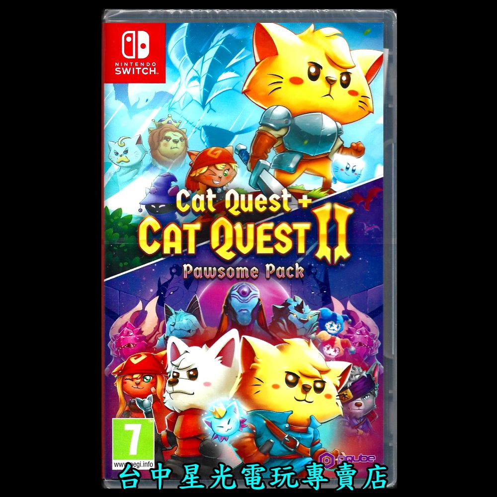 【NS原版片】☆ Switch 喵咪鬥惡龍 + 喵咪鬥惡龍 2: 貓爪合輯 ☆ 中文版全新品【台中星光電玩】YG-細節圖3