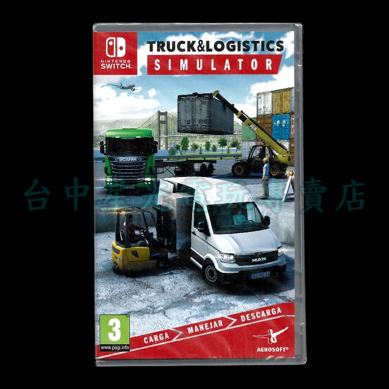 【NS原版片】☆ Switch 卡車物流模擬器 ☆ 中文版全新品【台中星光電玩】YG-細節圖3